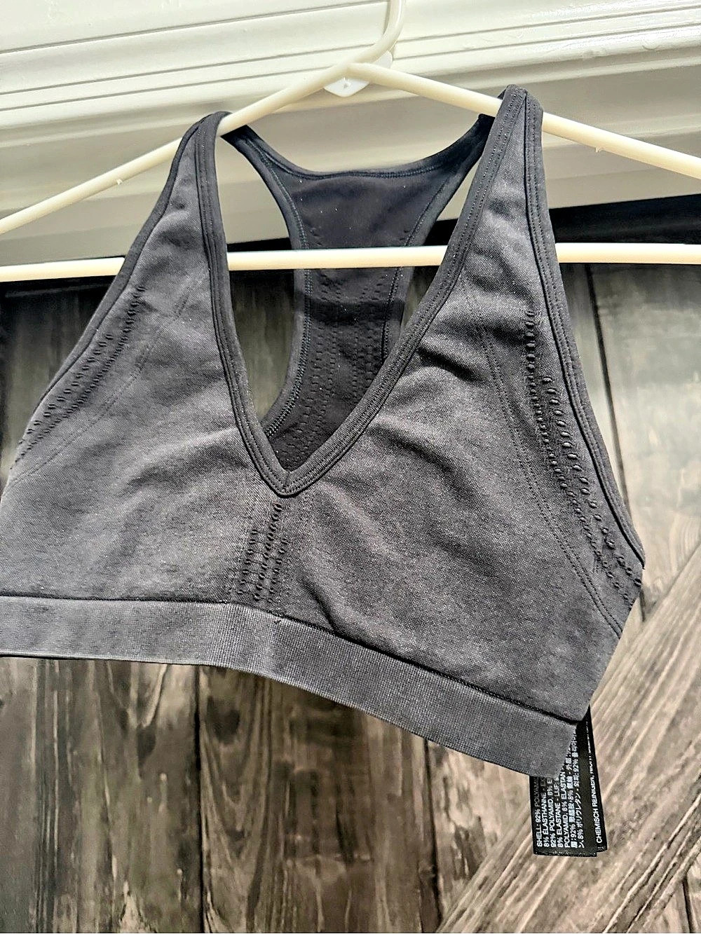 Vuori Black Sports Bra Size Small